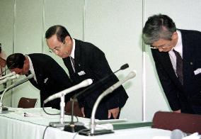 Operations at Snow Brand's Hokkaido factory suspended